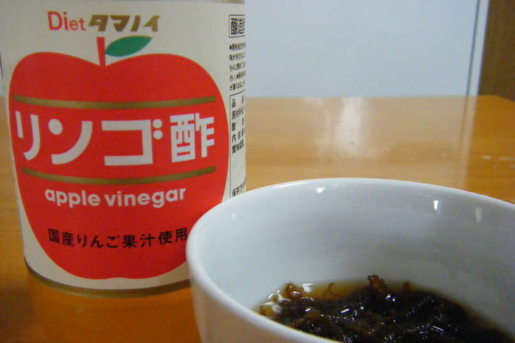 りんご酢で作る 三杯酢 レシピ 作り方 By アニリン クックパッド 簡単おいしいみんなのレシピが354万品