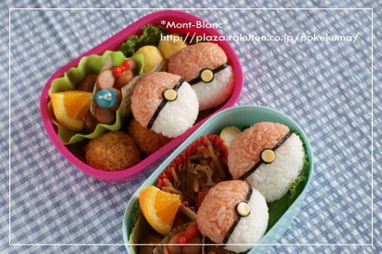 キャラ弁 簡単 モンスターボールおにぎり レシピ 作り方 By Kinarico クックパッド 簡単おいしいみんなのレシピが375万品