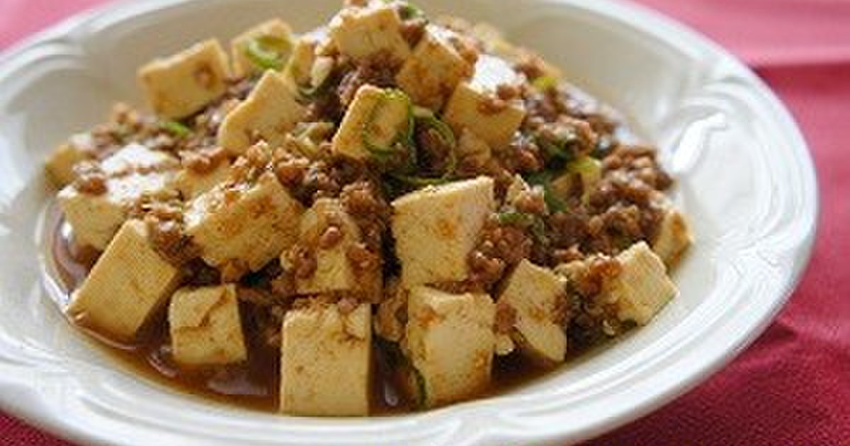 焼き肉のタレで簡単 麻婆豆腐 レシピ 作り方 By Meg526 クックパッド 簡単おいしいみんなのレシピが366万品
