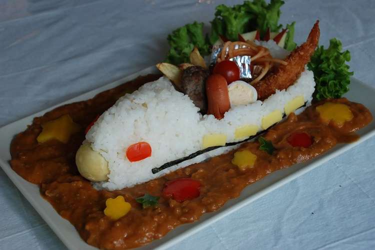 お子様ランチカレー 新幹線バージョン レシピ 作り方 By Chizuru クックパッド 簡単おいしいみんなのレシピが371万品