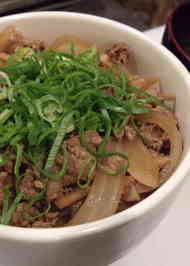 みんなが作ってる 牛丼 めんつゆ みりんなしのレシピ クックパッド 簡単おいしいみんなのレシピが360万品