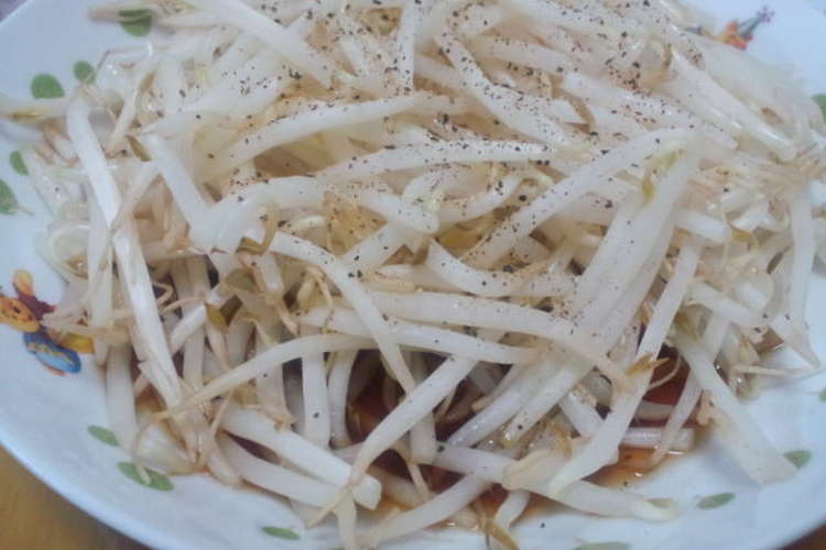 ダイエットに最適 美味もやし レシピ 作り方 By W クックパッド 簡単おいしいみんなのレシピが352万品