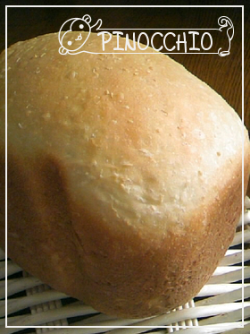 ＨＢ❀早焼きで❀ココナッツ食パンの画像