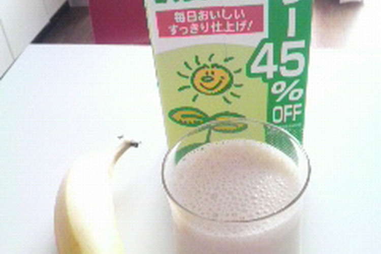 豆乳ときなこのﾊﾞﾅﾅｼﾞｭｰｽ レシピ 作り方 By にゃにゃにゃぁ クックパッド 簡単おいしいみんなのレシピが355万品