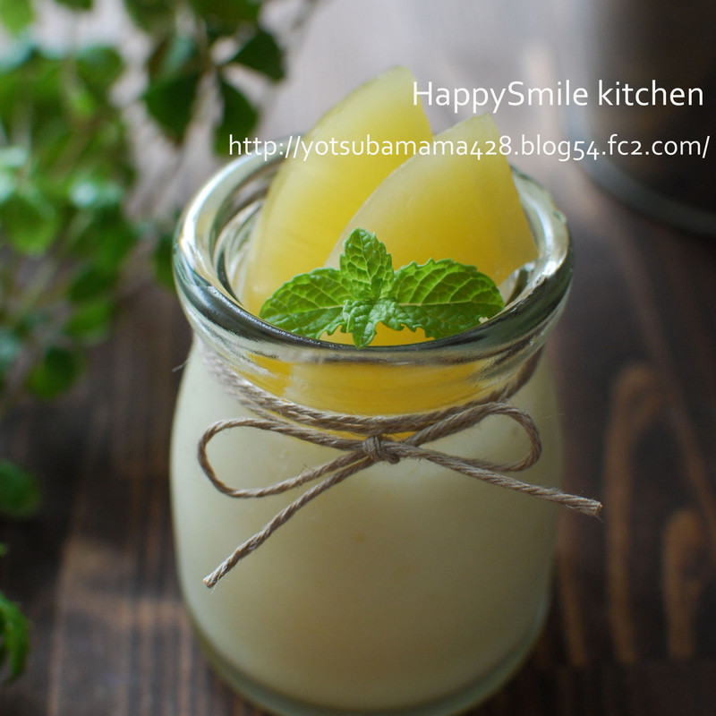 みんなが作ってる パイナップルミントのレシピ クックパッド 簡単おいしいみんなのレシピが348万品