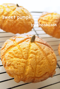 かぼちゃのメロンパン