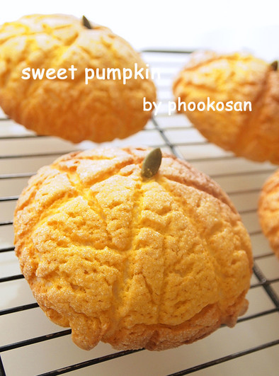 かぼちゃのメロンパンの写真