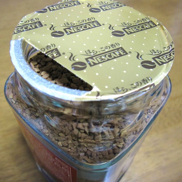 初回限定 インスタントコーヒーの開け方 レシピ 作り方 By 矢切のねぎちゃん クックパッド 簡単おいしいみんなのレシピが360万品