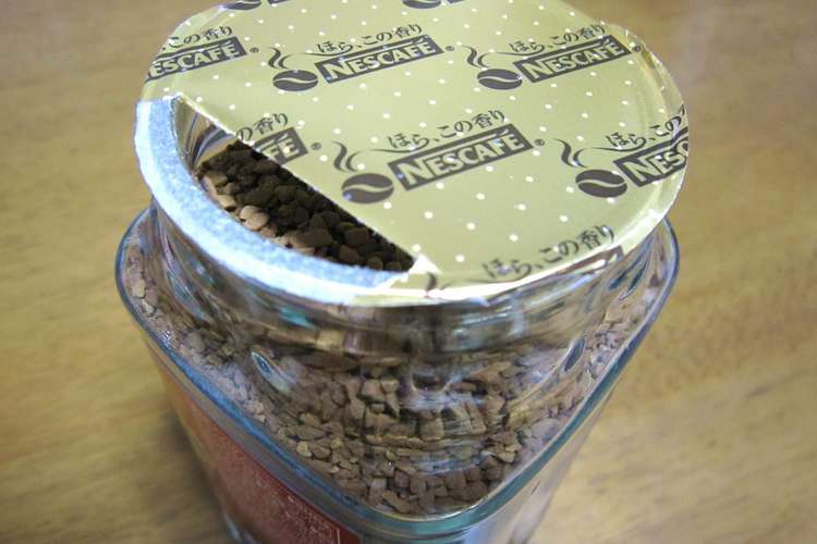 初回限定 インスタントコーヒーの開け方 レシピ 作り方 By 矢切のねぎちゃん クックパッド 簡単おいしいみんなのレシピが355万品