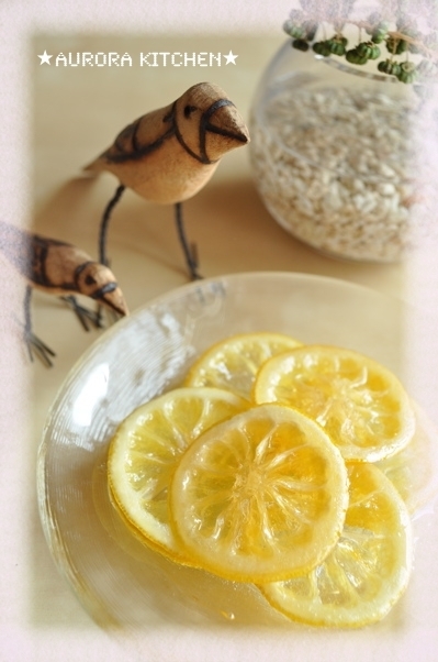 レモンのシロップ煮の画像
