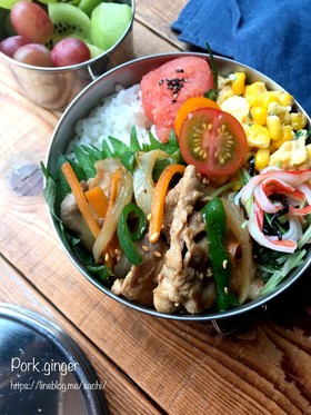 お弁当に!お惣菜屋さんの☆豚肉の生姜焼き