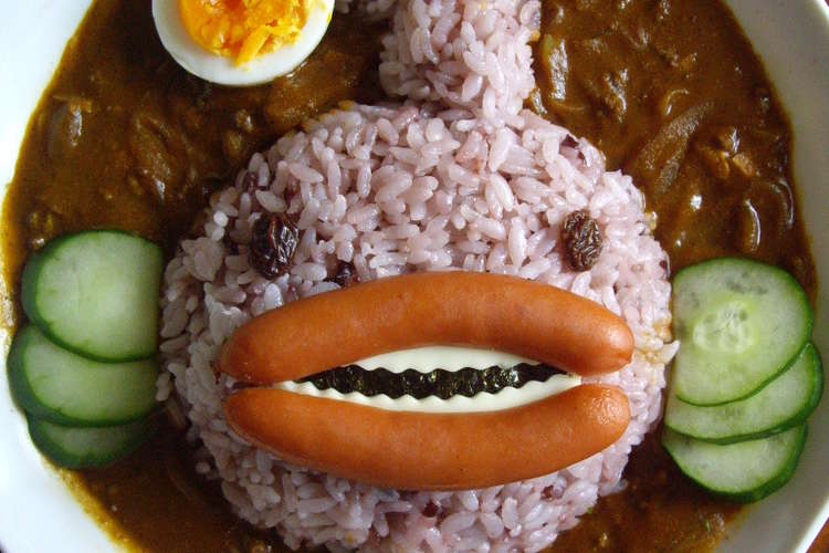深海魚 デコカレー レシピ 作り方 By オマールえび子 クックパッド 簡単おいしいみんなのレシピが368万品
