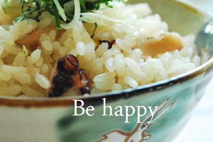 昆布茶でタコ飯 レシピ 作り方 By Happy Sky クックパッド