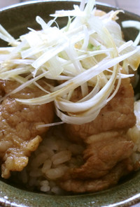 ガッツリ、おいしい「豚バラ肉の甘辛丼」