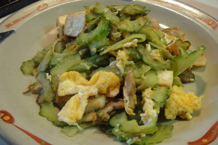 簡単ゴーヤチャンプルー ツナ レシピ 作り方 By 元南国料理人 クックパッド 簡単おいしいみんなのレシピが353万品