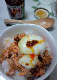 みんなが作ってる 温泉卵アレンジのレシピ クックパッド 簡単おいしいみんなのレシピが355万品