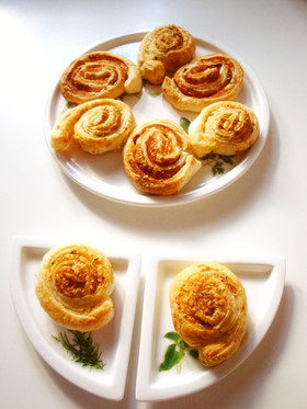 チーズと生ハムのパイ