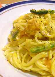みんなが作ってる かぼちゃ ツナ パスタのレシピ クックパッド 簡単おいしいみんなのレシピが341万品