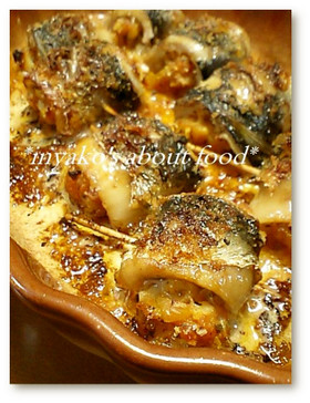 鰯のイタリアン的なグリル焼き