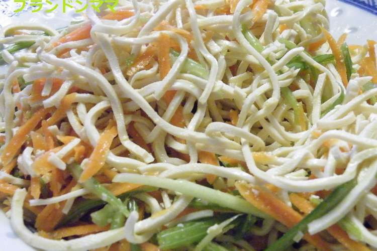 干し豆腐のサラダ レシピ 作り方 By ﾌﾞﾗﾝﾄﾞﾝﾏﾏ クックパッド 簡単おいしいみんなのレシピが352万品
