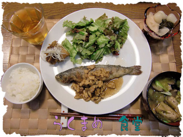 オーブンで アマゴのムニエル を レシピ 作り方 By まめまめ クックパッド 簡単おいしいみんなのレシピが360万品 オーブンで アマゴのムニエル を レシピ 作り方 By まめまめ クックパッド 簡単おいしいみんなのレシピが360万品