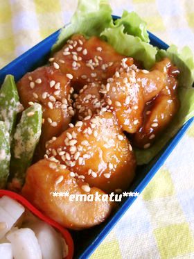 簡単お弁当♡鶏の照り焼きの画像