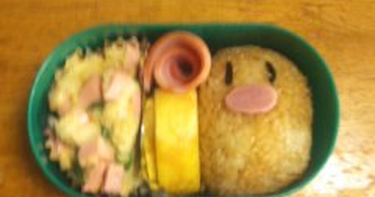 ポケモンのディグダ キャラ弁 レシピ 作り方 By 水泡 ﾐ ﾅ ﾜ クックパッド 簡単おいしいみんなのレシピが375万品