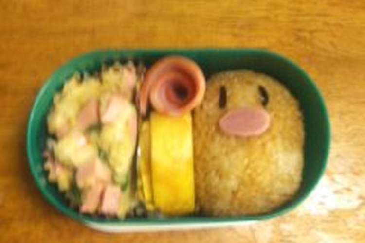 ポケモンのディグダ キャラ弁 レシピ 作り方 By 水泡 ﾐ ﾅ ﾜ クックパッド 簡単おいしいみんなのレシピが359万品
