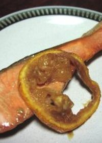 鮭の柚庵焼
