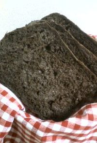 HB*ブラックショコラ☆フランス食パン