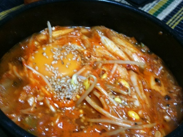 韓国風 納豆チゲ チョングッジャン レシピ 作り方 By Tomhiro クックパッド 簡単おいしいみんなのレシピが351万品