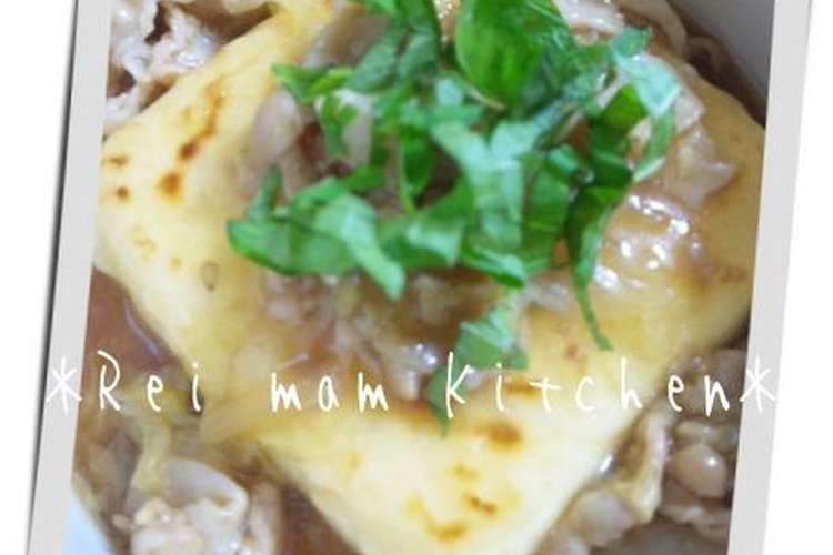 揚げ出し豆腐がメインなおかず レシピ 作り方 By Rei Mam クックパッド 簡単おいしいみんなのレシピが356万品