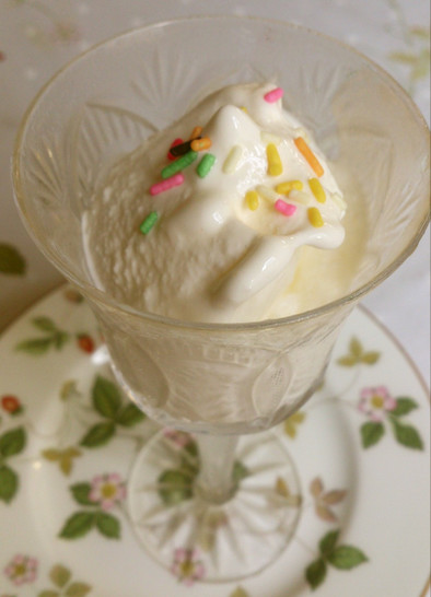 低脂肪ヨーグルトアイスクリームの写真
