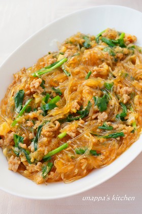 ご飯が進む!麻婆春雨