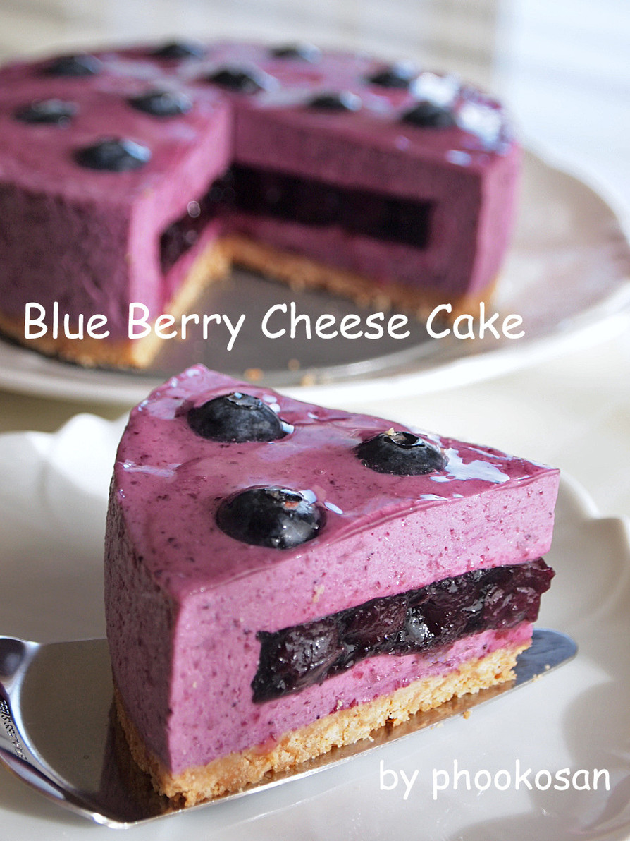 たっぷりブルーベリーのレアチーズケーキの画像