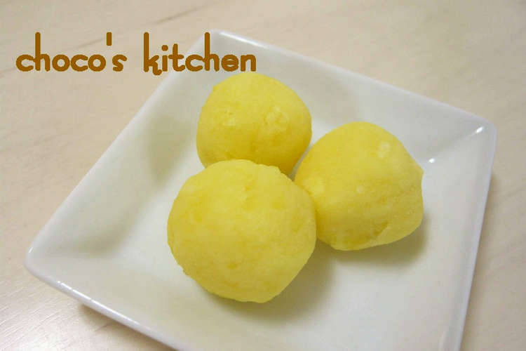 離乳食 さつまいものヨーグルトボール レシピ 作り方 By ミルク チョコ クックパッド 簡単おいしいみんなのレシピが358万品