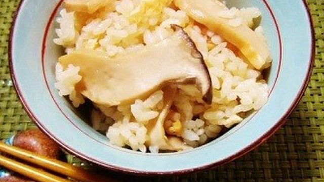 エリンギdeなんちゃって松茸ご飯 レシピ 作り方 By Shokenママ クックパッド 簡単おいしいみんなのレシピが361万品