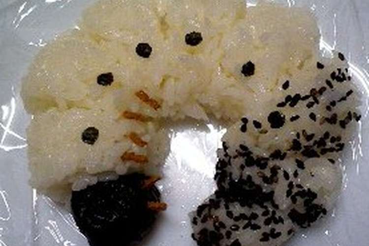 弁当にも ご飯でかぶと虫の幼虫 レシピ 作り方 By Puniｋ クックパッド 簡単おいしいみんなのレシピが379万品
