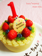 ✿1歳のお誕生日おめでとうケーキ✿の写真