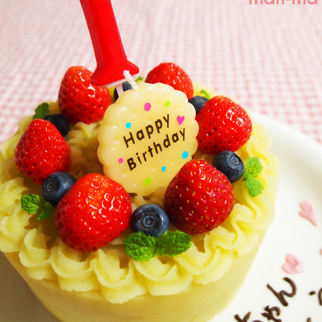 １歳のお誕生日おめでとうケーキ レシピ 作り方 By はるママまんま クックパッド