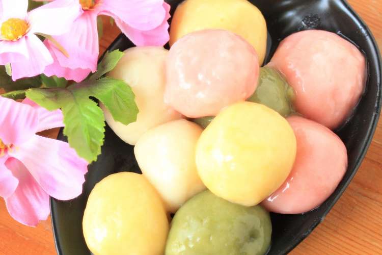 十五夜 簡単 カラフルお月見団子 レシピ 作り方 By 朝まと クックパッド 簡単おいしいみんなのレシピが356万品