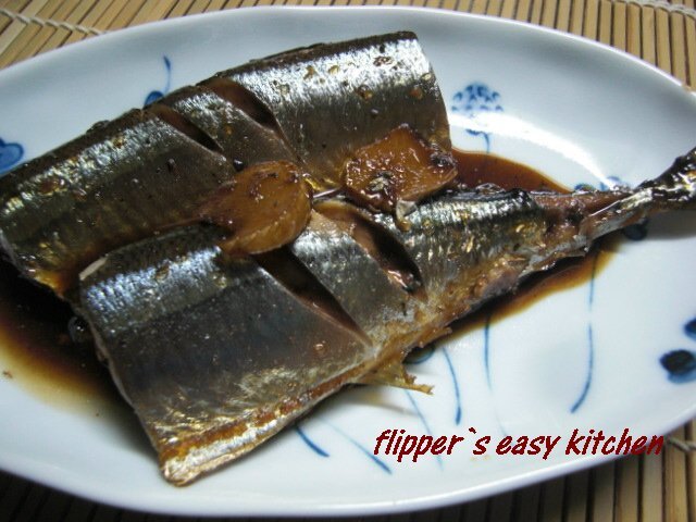 秋刀魚、さっと煮たのも美味しい。の画像