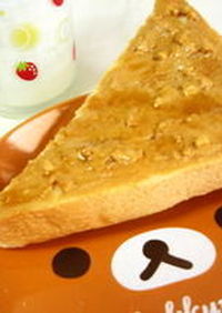 ピーナツハニ～バターのトースト♡