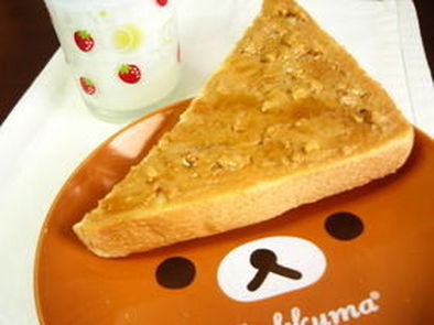 ピーナツハニ～バターのトースト♡の写真