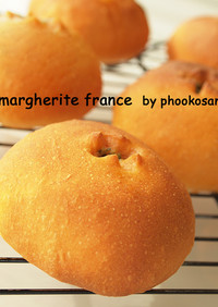 マルゲリータ風♪プチフランスパン
