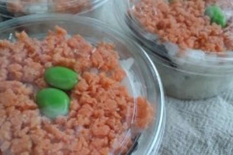 運動会に可愛いご飯 レシピ 作り方 By Kuroさん クックパッド 簡単おいしいみんなのレシピが349万品