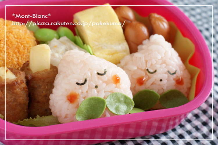 幼稚園の子供用お弁当 簡単ももおにぎり レシピ 作り方 By Kinarico クックパッド