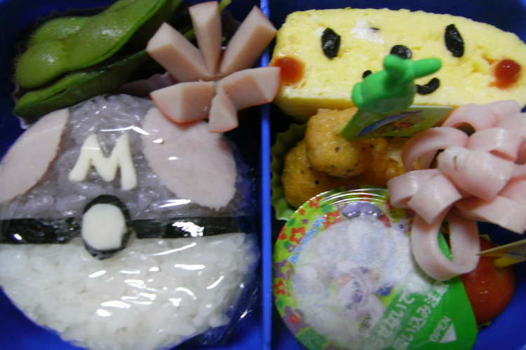 キャラ弁 ポケモン マスターボール レシピ 作り方 By はーちんぷー クックパッド 簡単おいしいみんなのレシピが361万品