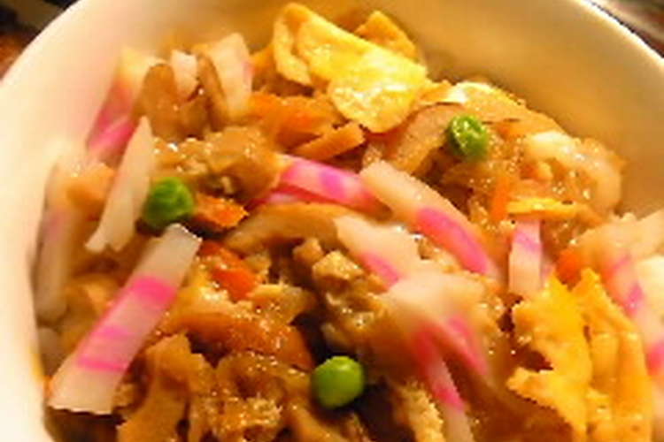 ランチに 切り干し大根の簡単たまご丼 レシピ 作り方 By 肉 あつ子 クックパッド 簡単おいしいみんなのレシピが354万品