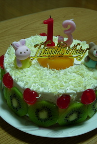 誕生日のケーキ♪13